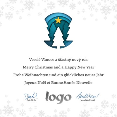 Čtvercové Vánoční přání 243