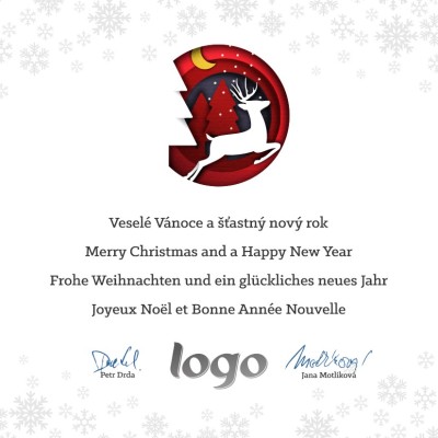 Čtvercové Vánoční přání 244